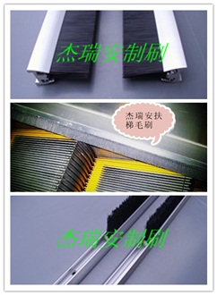 說明書