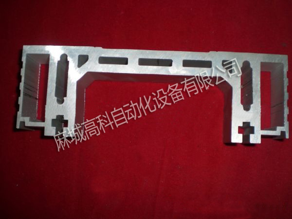 環(huán)保工作先進(jìn)企業(yè)